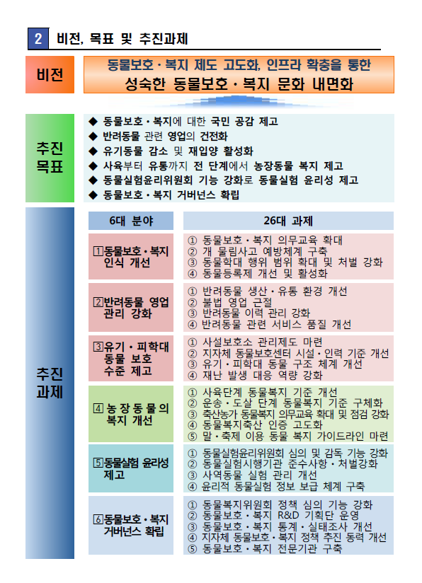 40fd25a0d18c5fe0dfa00aa26688f0d5_1754022118_9383.png