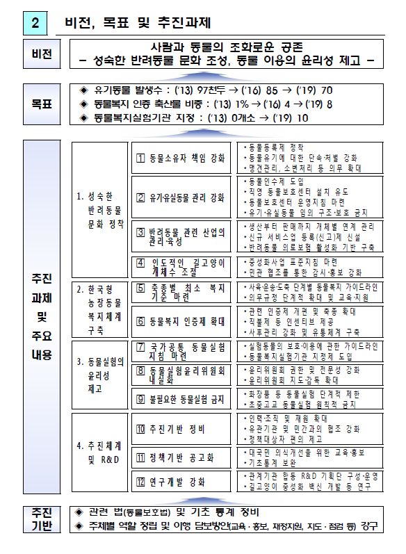40fd25a0d18c5fe0dfa00aa26688f0d5_1754023604_6014.png