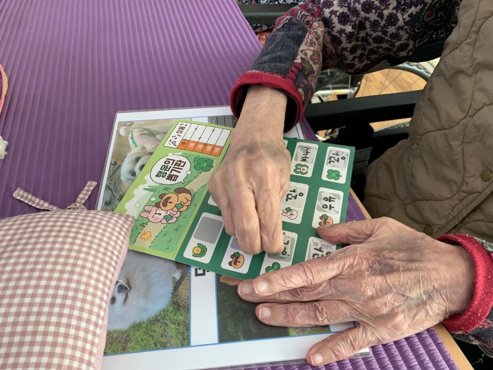 2c70de6d3ba264a7be255cd77ca35aa9_1763306677_8005.jpg 2c70de6d3ba264a7be255cd77ca35aa9_1763306677_8005.jpg