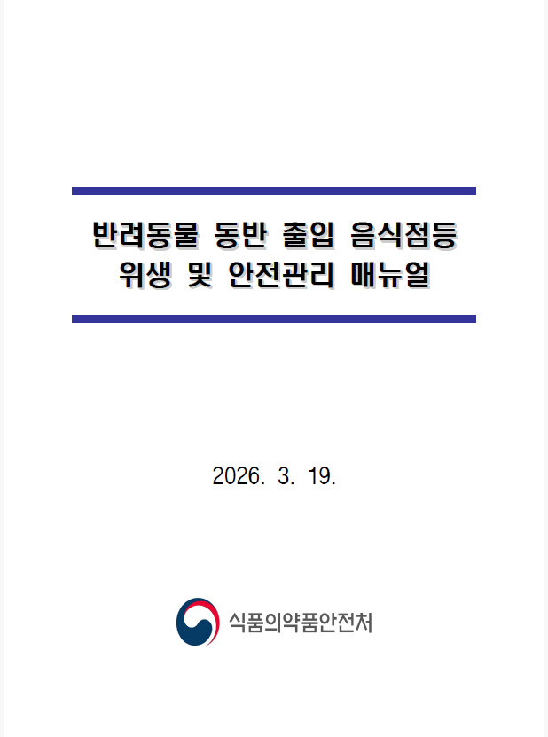 02e874fee81ee98458d2e3ccb3227a55_1781145797_0856.png