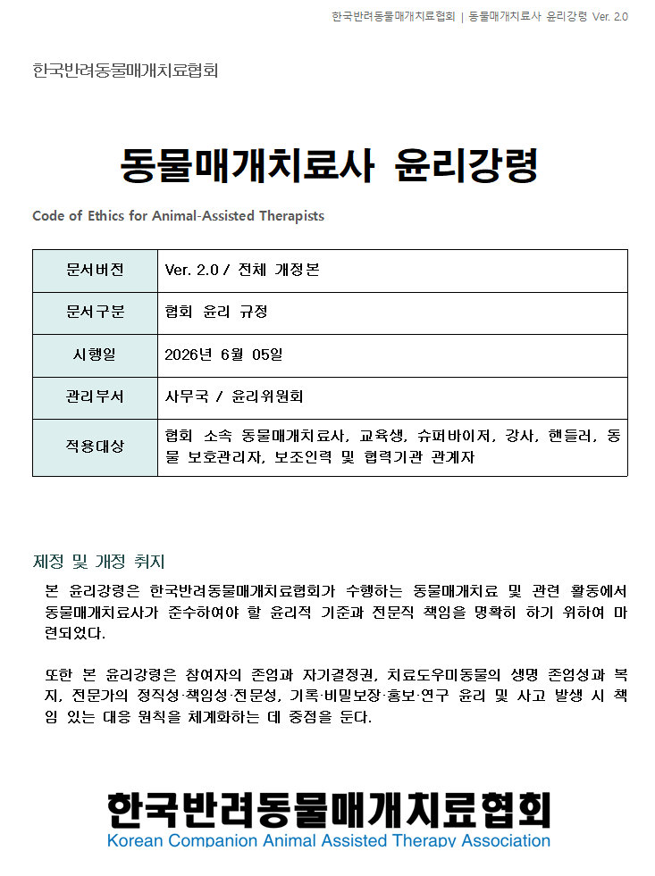 fb2e4af120e6da74a69f2cf037efc629_1780319997_5994.png fb2e4af120e6da74a69f2cf037efc629_1780319997_5994.png